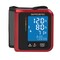 Smartheart Ultra Slim Wrist Digital Blood Pressure Monitor (2-Person memory, 60 ea.) 01-523 - alternate 4
